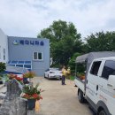 동해요양병원 이미지