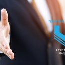 탑메디칼 이미지