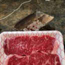 우리동네고기백화점 이미지