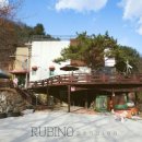 루비노펜션 이미지