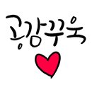 창앤스페이스메종 이미지