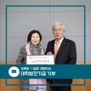 (주)일양 - 2619 | (주)일양