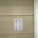 하라라작은도서관 이미지