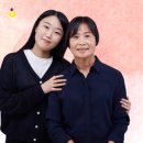 기빙플러스상계역점