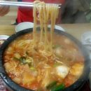 이화곱창 이미지