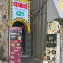 포차어게인 | 찰리중식포차 이수점 | 이수역 가성비 술집 단체 모임하기 좋은 술집 추천