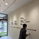 조이락 | 청주 중소기업 실내 스카시 작업 / 아크릴 스카시 및 고무스카시