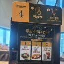 대흥젓갈상회 이미지