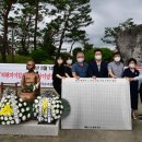 상2리 경로당 뉴시스