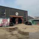 (주)타이어달인 네이버블로그