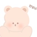 카페위니 - 중구 화합로 500 | 카페위니
