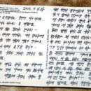 그날식당 이미지