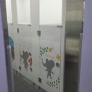 더하기센터 프로그램실 2층 | 오산 아이드림센터 주말 방문 후기 예약 방법 이용 주차정보