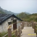 파래소 가든 이미지