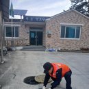 구제로