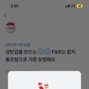 유명참치 이미지
