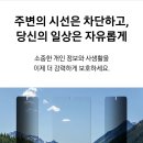 안창마을 커뮤니티센터 이미지