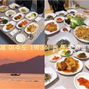 둥지펜션민박 이미지