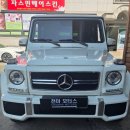 화도모터스 이미지