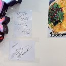동아대 하단맛집 쭈꾸미도사 통통한 대창 쭈꾸미 추천