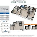 한신모바일 이미지