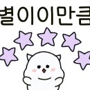 상주착한통신 이미지