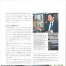 경영빌딩 이미지