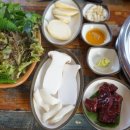 찬우물한우정육식당