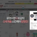 오피지