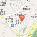 행당성모안과