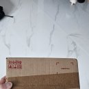 프로(166) | 애플펜슬 프로와 아이패드 에어 11 M2로 경험한 굿노트 필기 리얼 실사용 후기 [진솔한리뷰]