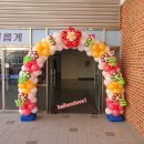 솔밭초등학교 이미지
