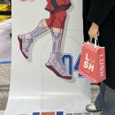 일곡마을로R | 하지만 상원아...!