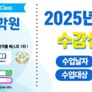 中 5대 국유은행 예금 금리 인하… 2년 만기 정기예금 인하 폭 '최대' 이미지