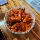 자유시장A-중앙 | [강원도/원주] 우정집 ; 원주자유시장/중앙시장 떡볶이 맛집 내돈내산 후기