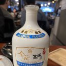 금화플라워 이미지