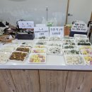 영인면 영인로 | 아산 영인면 김정자 떡방 대상 받았다는데 그건 없네요