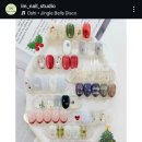 아이엠네일스튜디오