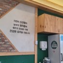 샤브마니아제주아라점 이미지