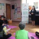 골말경로당 이미지