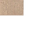 애림 이미지