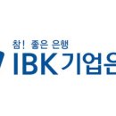 기업은행송내동지점 이미지