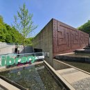 율동공원 책테마파크 이미지