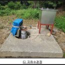 주식회사 해성개발 - 화순군 | 주식회사 해성개발