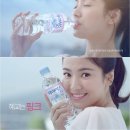 아이시스 이미지