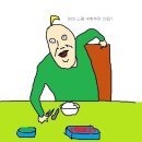 [안산] 산후도우미 이레아이맘 후기 (+산후관리사 교체, 그럼에도 추천)