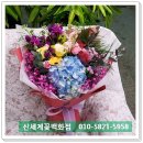 신세계꽃집 이미지