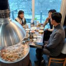 유구매운탕 이미지