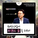 돈의 神 이미지