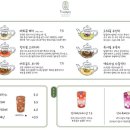까페한과와락 이미지
